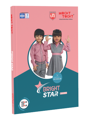 Bright Star