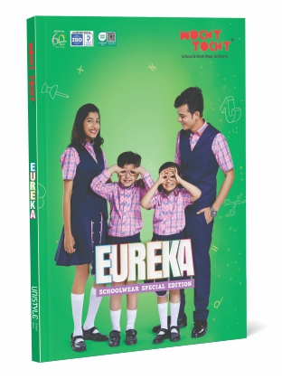 Eureka